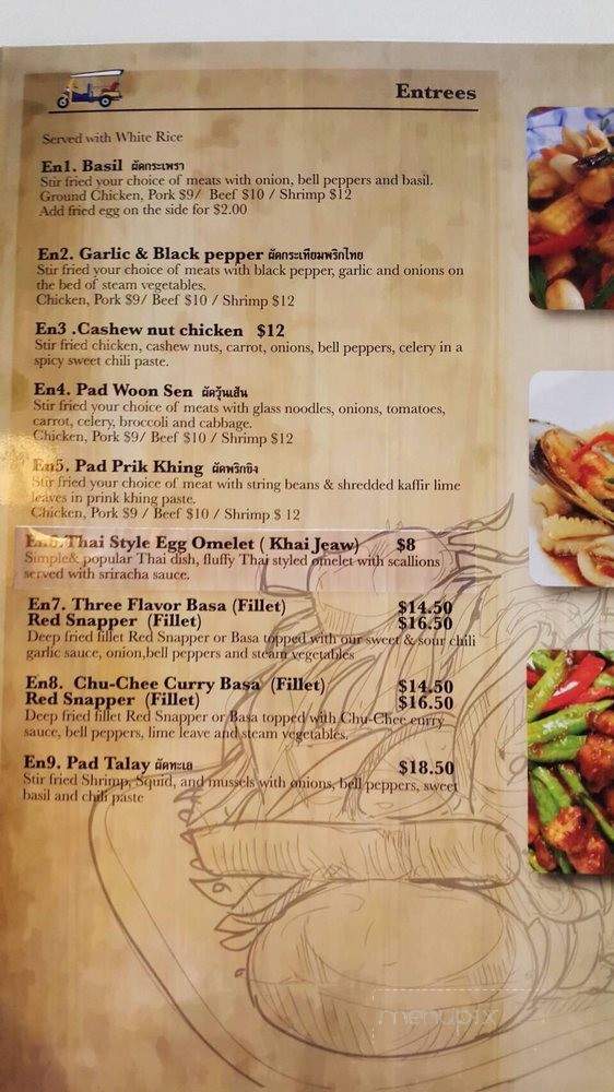 Tuk Tuk Thai Fusion - Riverview, FL menu_pic