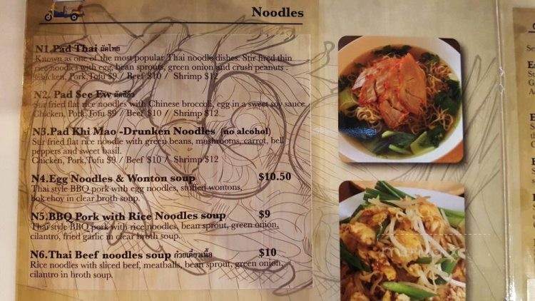 Tuk Tuk Thai Fusion - Riverview, FL menu_pic