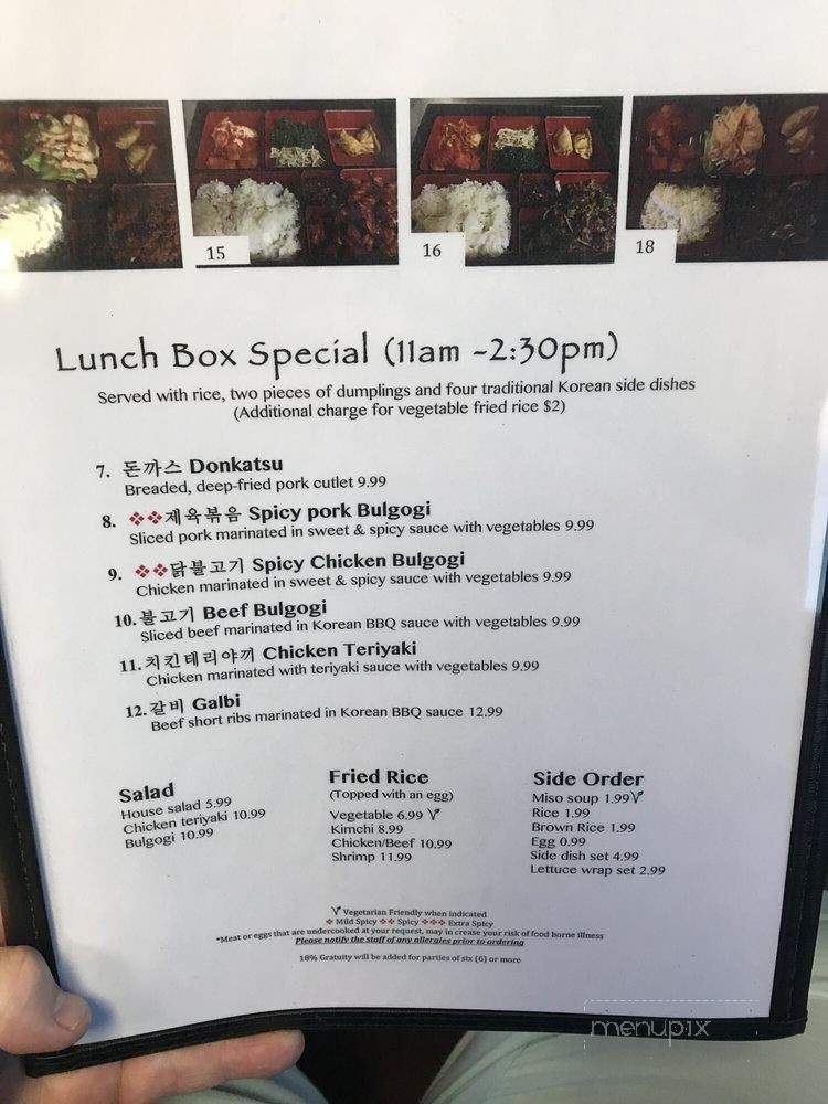 Dooriban - Saint Petersburg, FL menu_pic