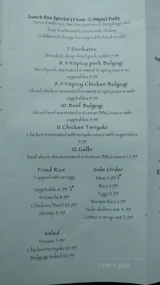 Dooriban - Saint Petersburg, FL menu_pic