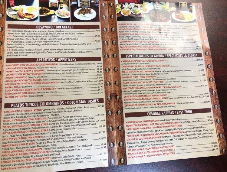La Gloria - Largo, FL menu_pic
