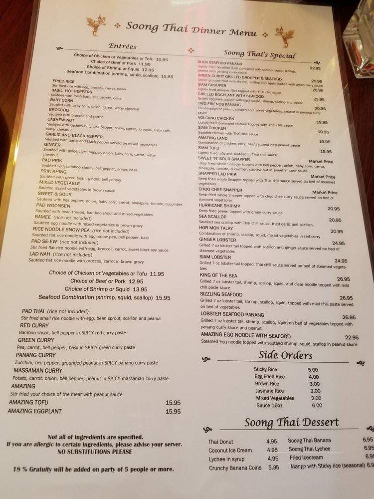 Soong Thai Pinellas Park - Pinellas Park, FL menu_pic