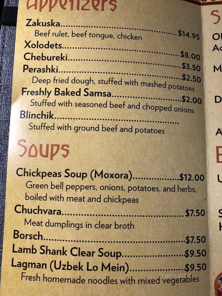 Silk Road - Fort Myers, FL menu_pic