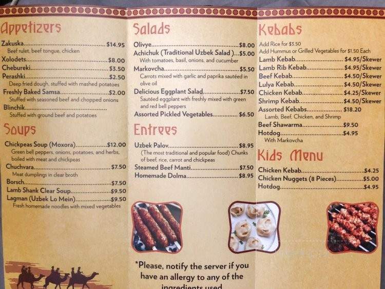 Silk Road - Fort Myers, FL menu_pic