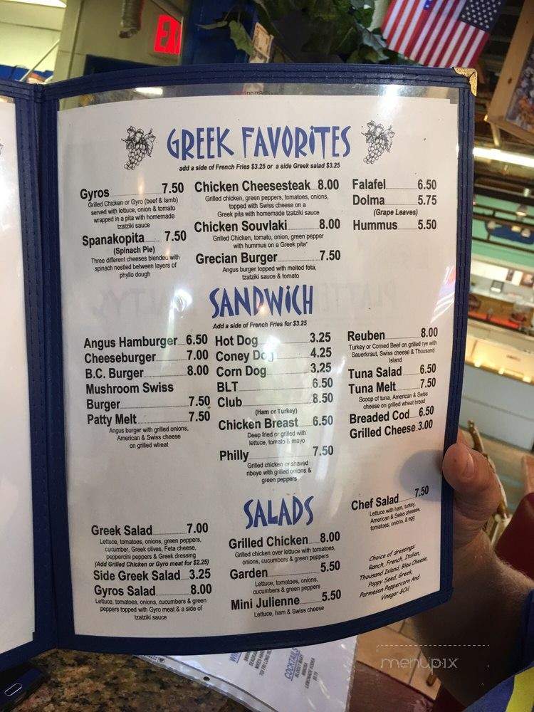 Menu of Greek Island Grille in Bonita Springs, FL 34135