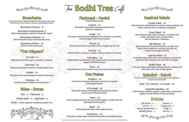 /31242064/The-Bodhi-Tree-Cafe-Sarasota-FL - Sarasota, FL