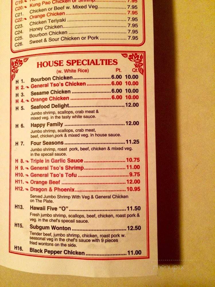 Great Wall Chinese Restaurant - Ocala, FL menu_pic