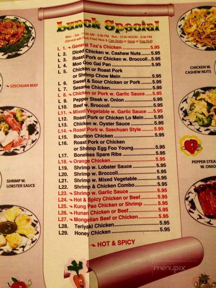 Great Wall Chinese Restaurant - Ocala, FL menu_pic