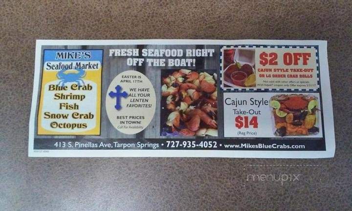 /30511221/Mike-s-Blue-Crab-and-Seafood-Market-Tarpon-Springs-FL - Tarpon Springs, FL