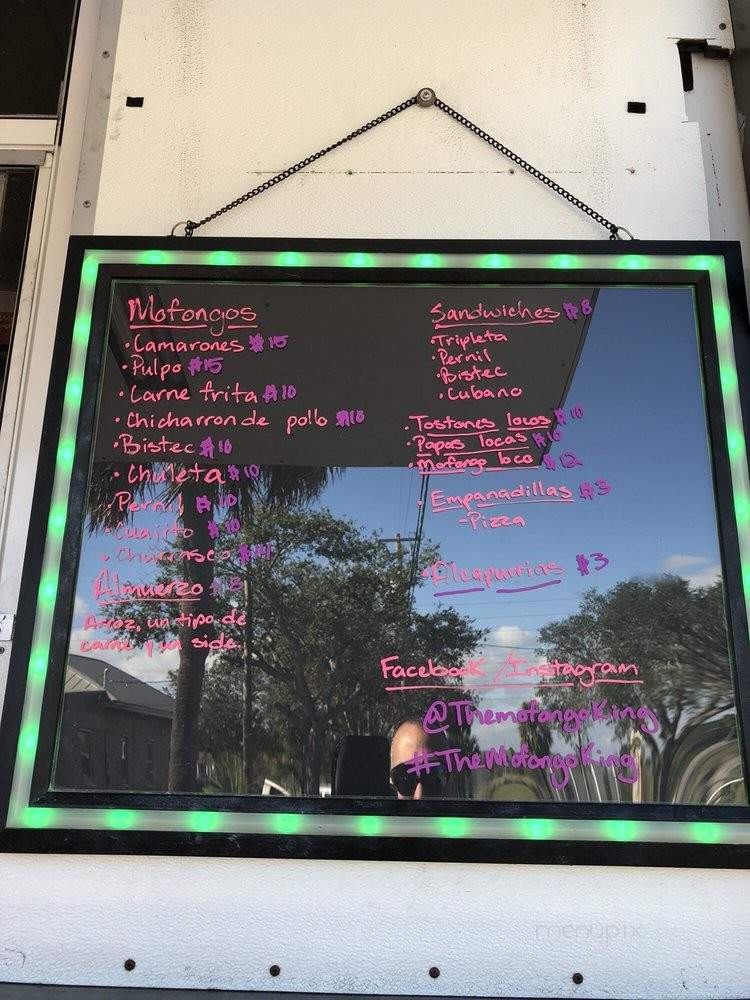 The Mofongo King - Fort Pierce, FL menu_pic