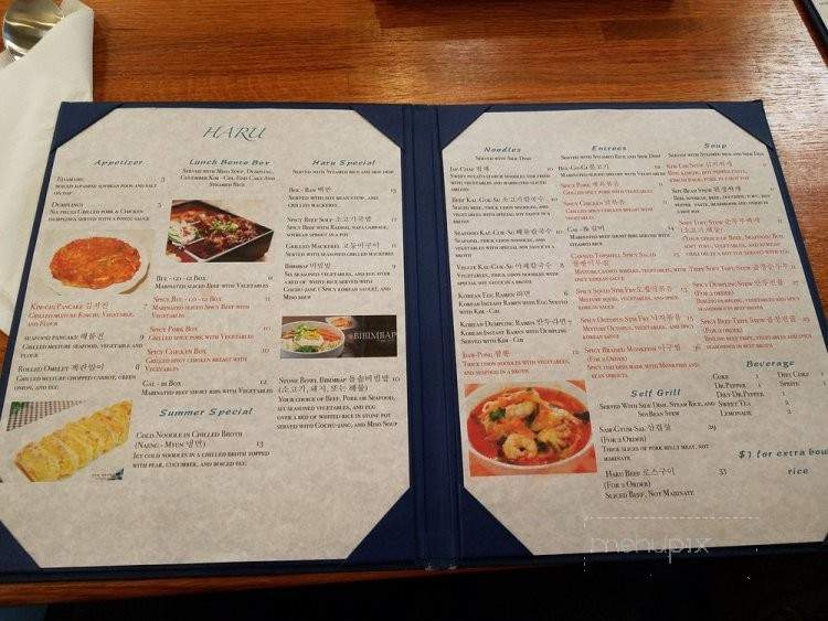 Haru - Madison, AL menu_pic