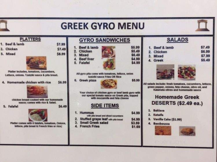 Greek Gyros Express - Huntsville, AL menu_pic