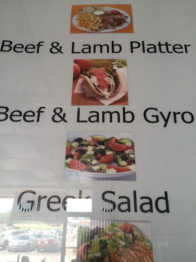 Greek Gyros Express - Huntsville, AL menu_pic