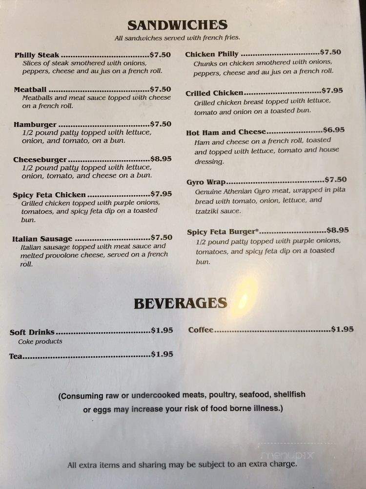 Palermos Italian Grill - Gadsden, AL menu_pic
