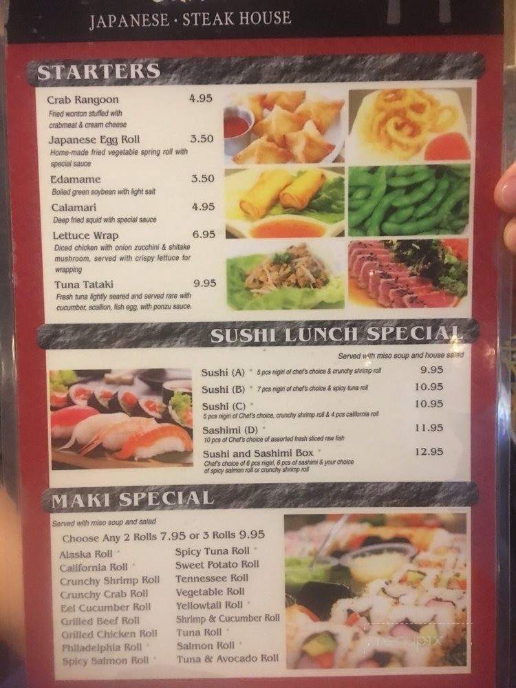 Sapporo Japanese Steakhouse - Guntersville, AL menu_pic