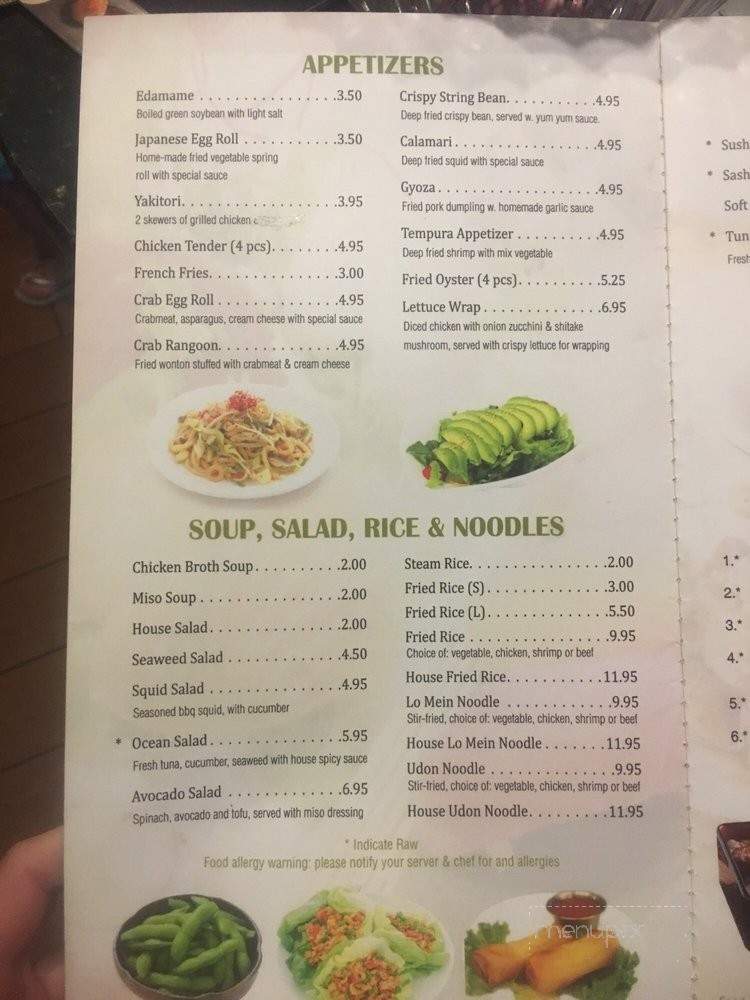 Sapporo Japanese Steakhouse - Guntersville, AL menu_pic