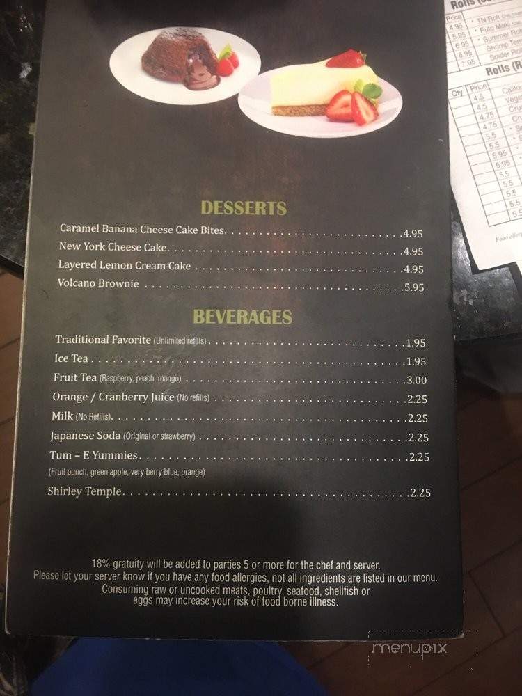Sapporo Japanese Steakhouse - Guntersville, AL menu_pic