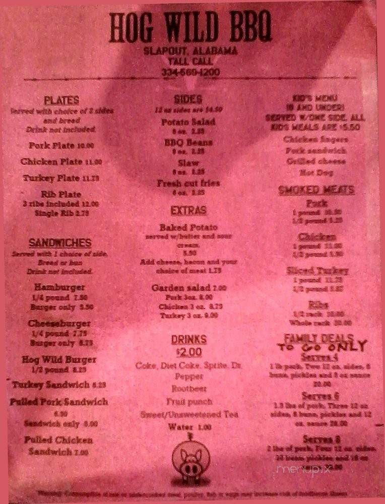 Hog Wild BBQ - Deatsville, AL menu_pic