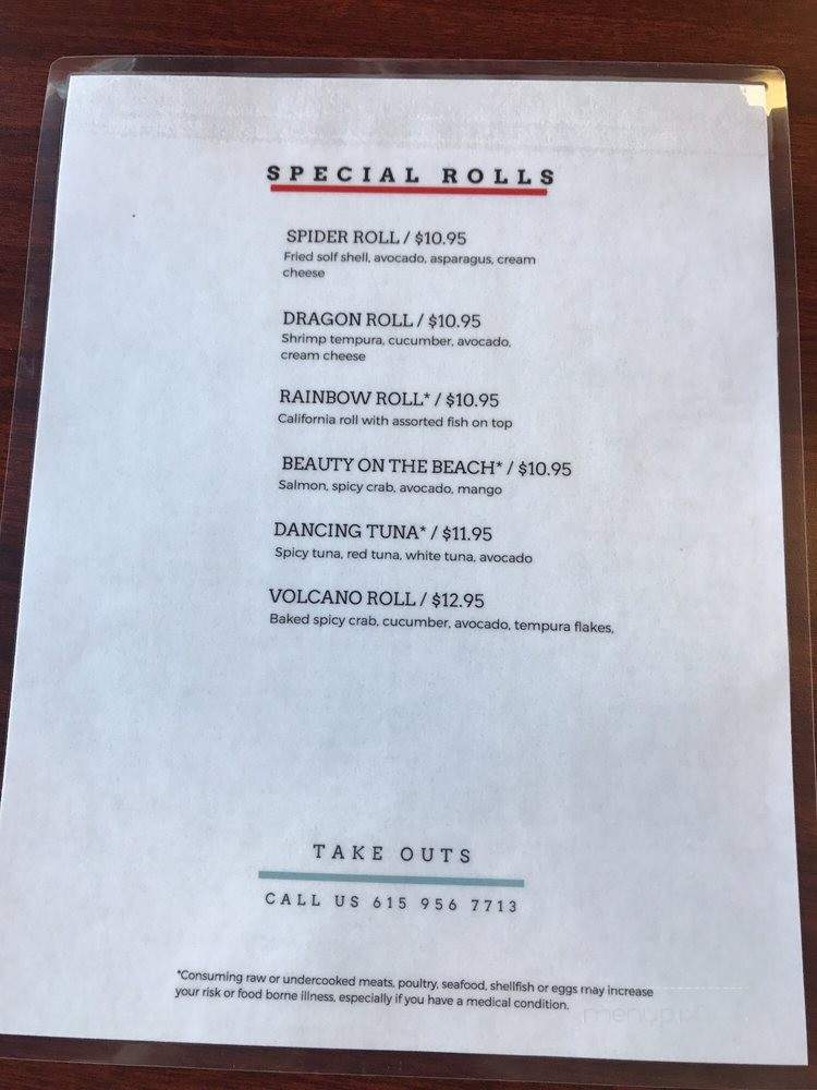 Love Thai Sushi - Christiana, TN menu_pic