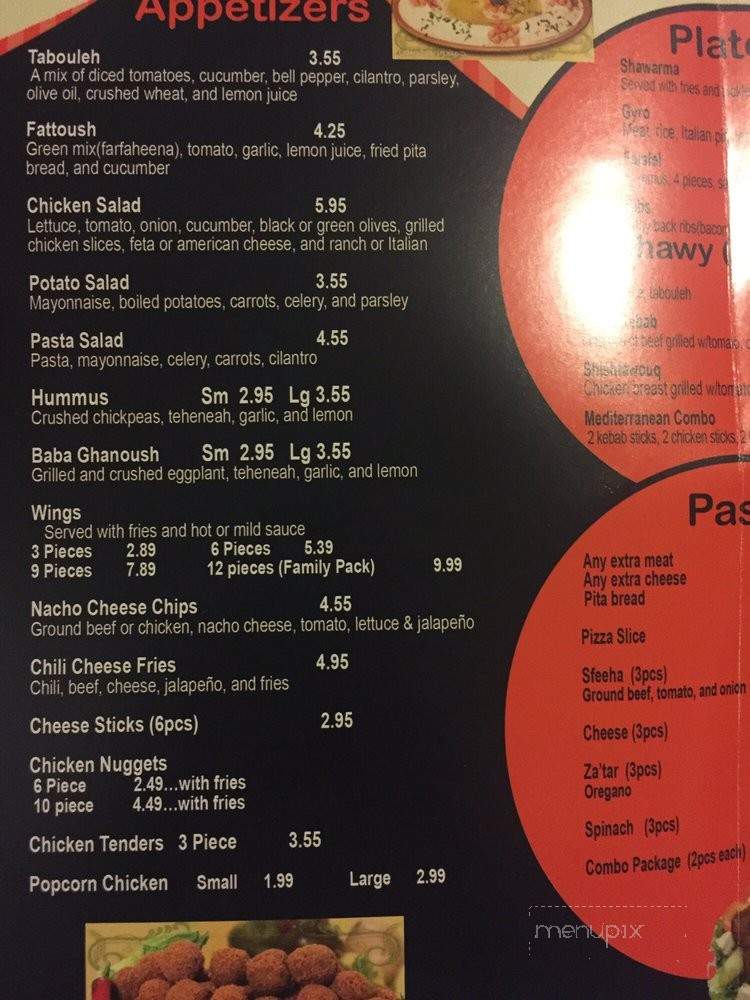 Mediterranean Grill - Clarksville, TN menu_pic