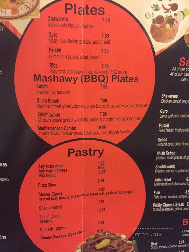 Mediterranean Grill - Clarksville, TN menu_pic