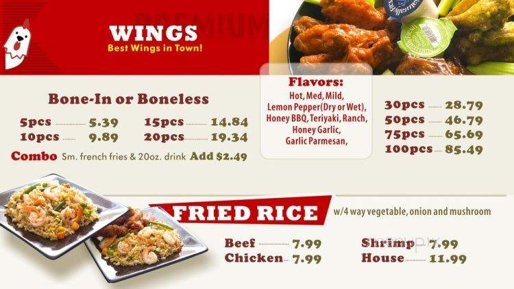 Chicken Exit - Clarksville, TN menu_pic