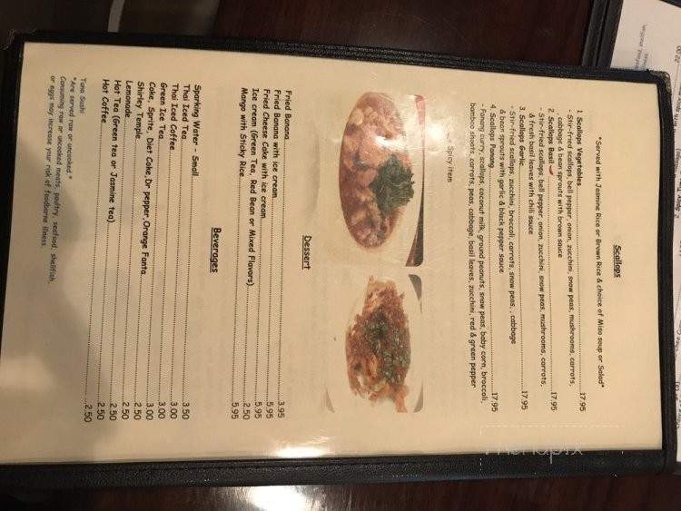 Sushi Thai - Spring Hill, TN menu_pic