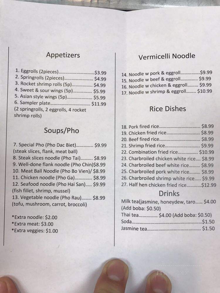 Pho Ann - Nashville, TN menu_pic