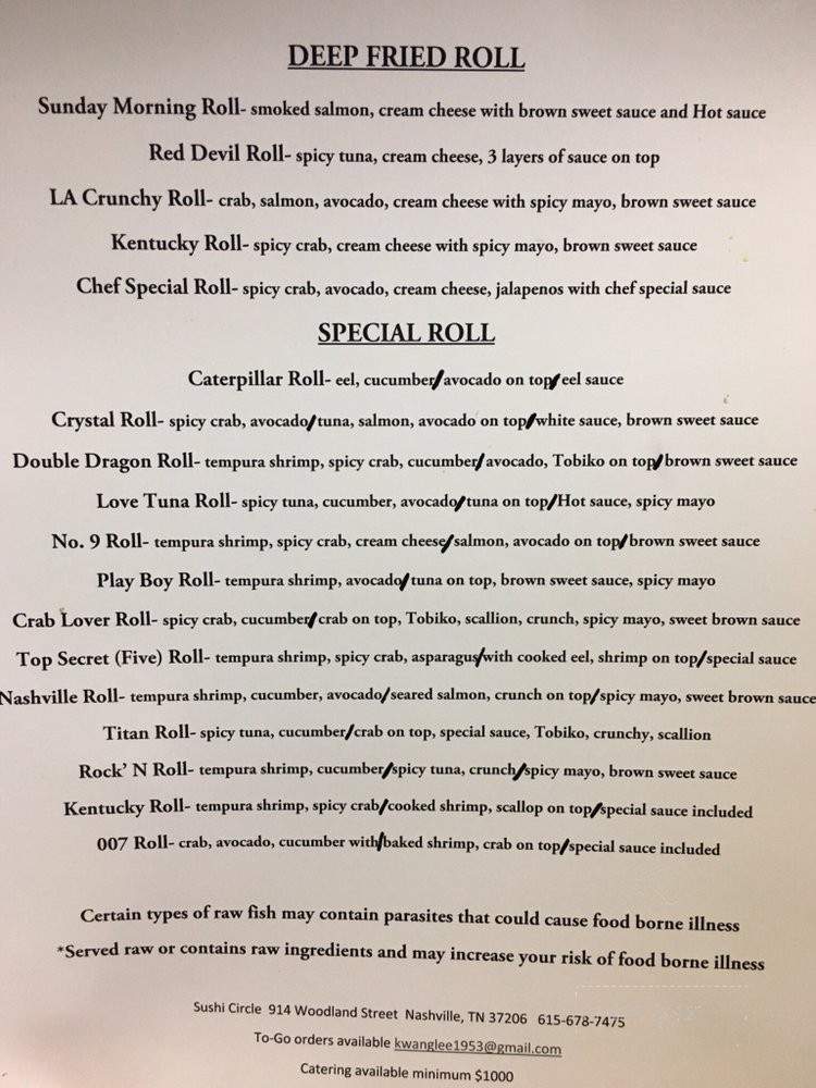 Sushi Circle - Nashville, TN menu_pic