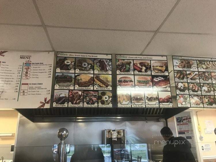 Family Gyro - Nashville, TN menu_pic
