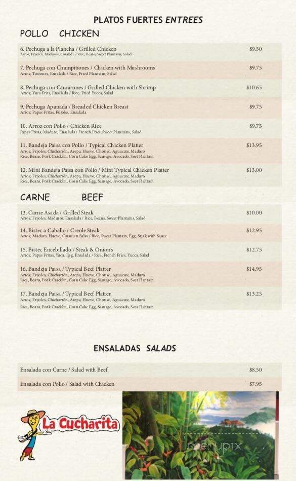 La Cucharita - Nashville, TN menu_pic