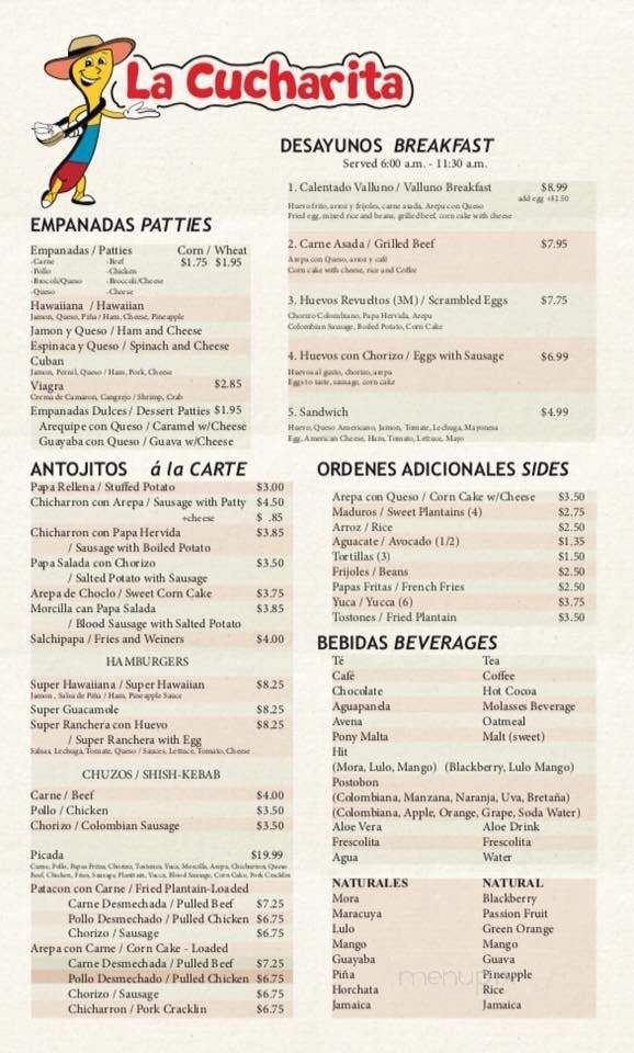 La Cucharita - Nashville, TN menu_pic