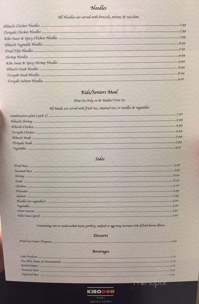 Kibo Japanese Kitchen - Athens, TN menu_pic