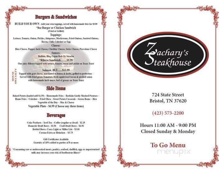 Zachary's Steakhouse - Bristol, VA menu_pic
