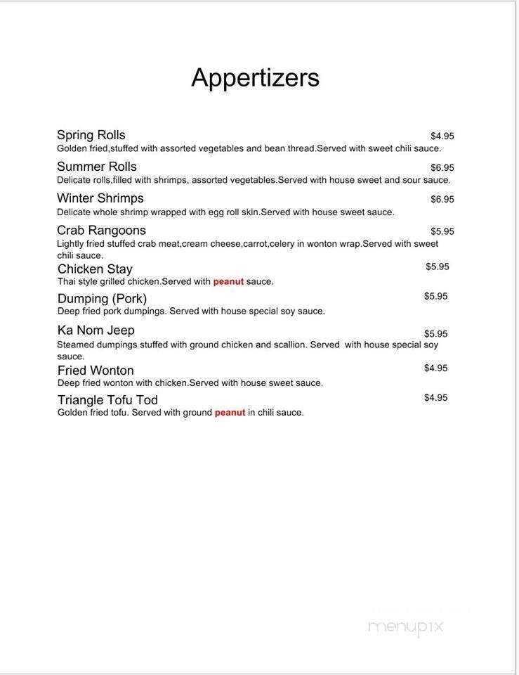 Thai Cuisine - Kingsport, TN menu_pic
