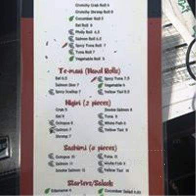 I Heart Sushi - Oak Ridge, TN menu_pic