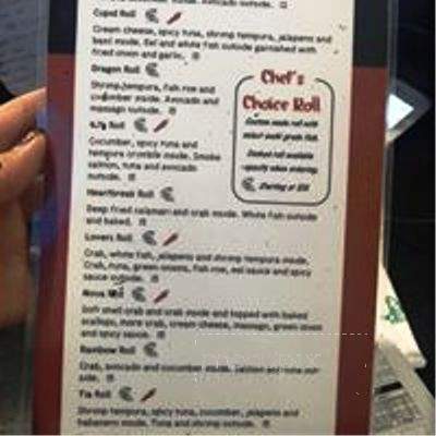 I Heart Sushi - Oak Ridge, TN menu_pic