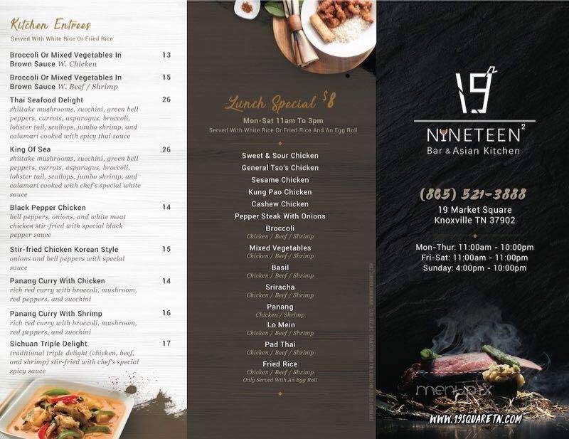 19 Square Bar and Asian Kitchen - Knoxville, TN menu_pic