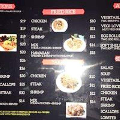Hibachi Tecan - Memphis, TN menu_pic