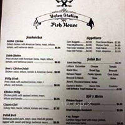 Union Station Fish House - Union, MS menu_pic