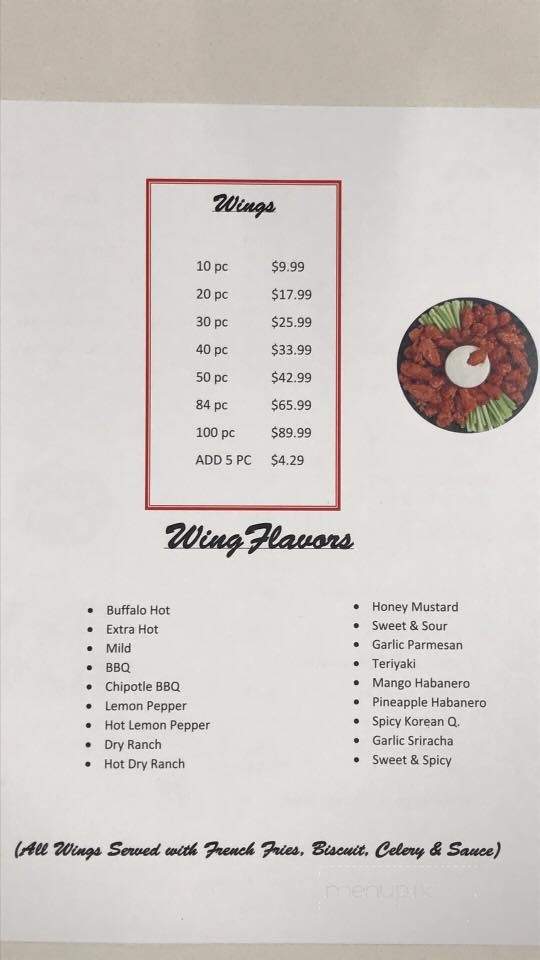 84 Wing Stop - Prentiss, MS menu_pic