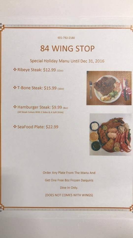 84 Wing Stop - Prentiss, MS menu_pic
