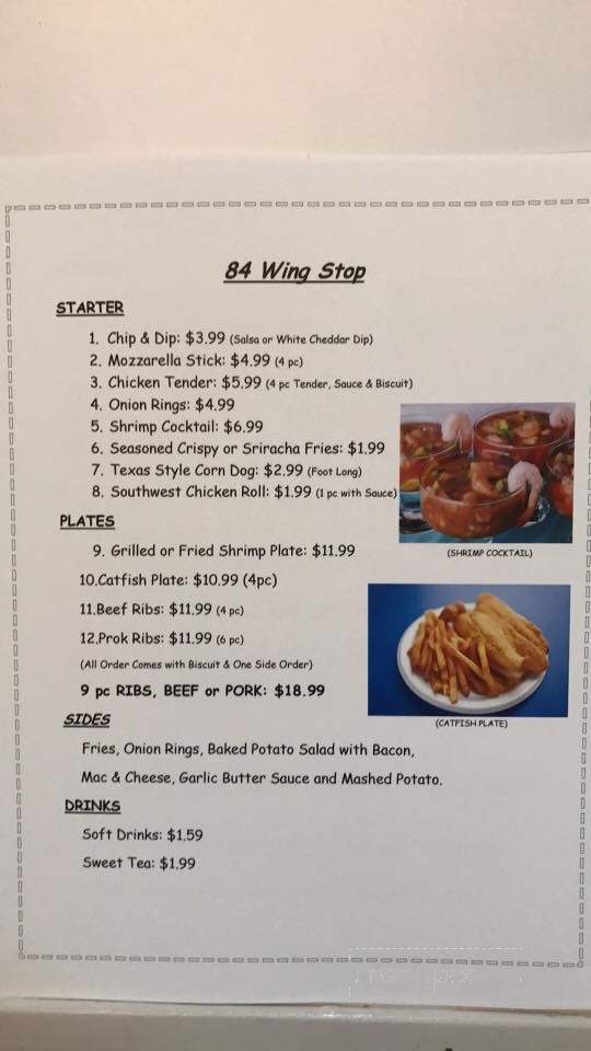 84 Wing Stop - Prentiss, MS menu_pic