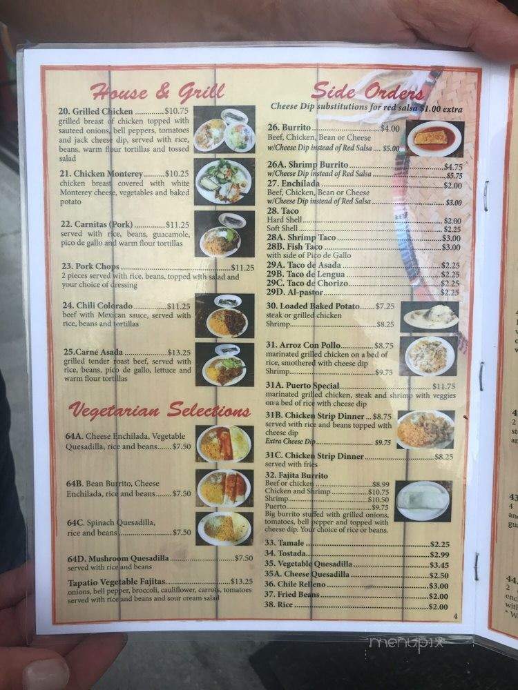 El Tapatio - Gautier, MS menu_pic