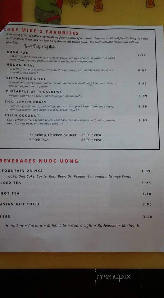 Golden Wok - Pascagoula, MS menu_pic