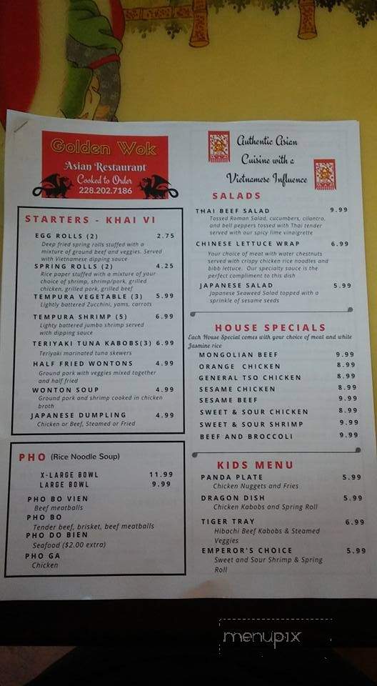 Golden Wok - Pascagoula, MS menu_pic