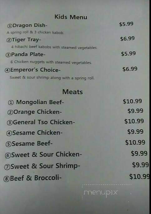 Golden Wok - Pascagoula, MS menu_pic