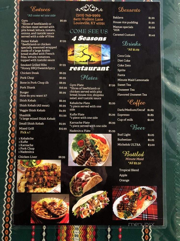 4 Seasons Restaurant - Louisville, KY menu_pic