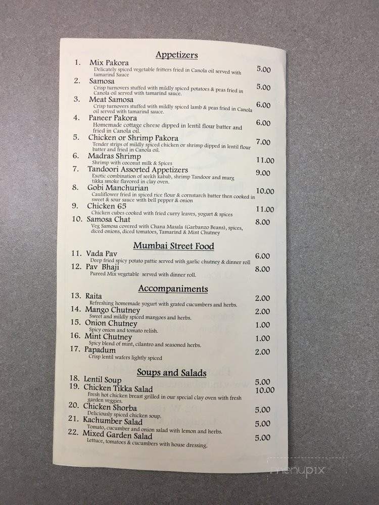 Mumbai Masala Indian Restaurant & Bar - Lexington, KY menu_pic