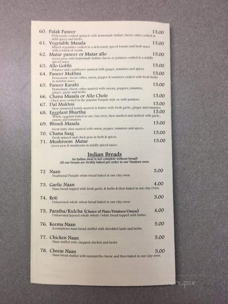 Mumbai Masala Indian Restaurant & Bar - Lexington, KY menu_pic